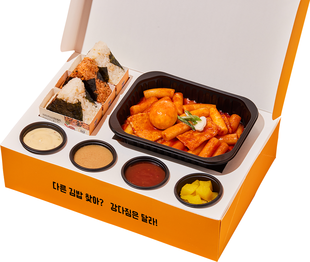 꿀조합 삼각김밥&떡볶이 디핑 박스